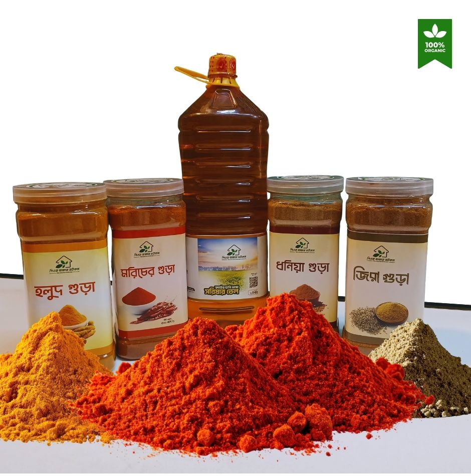 স্পেশাল ফ্যামিলি কম্বো