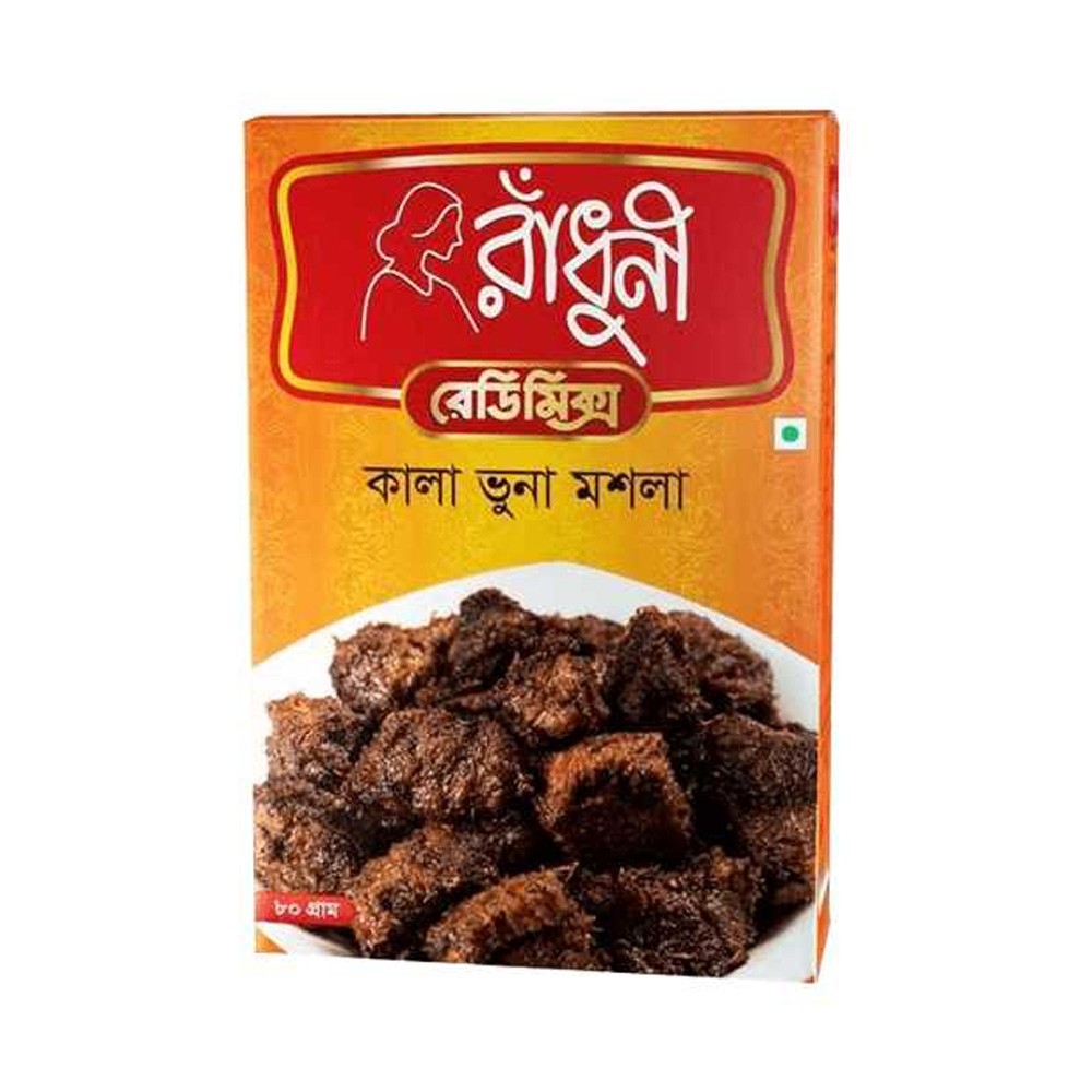 Kala Bhuna Masala-500gm